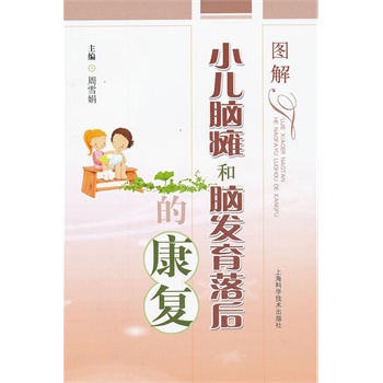 �D��С���X�c���X�l(f��)�����Ŀ���