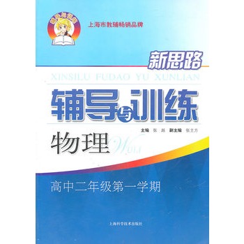 �������ж��꼉��һ�W(xu��)�ڣ���˼·�o��(d��o)�cӖ(x��n)��