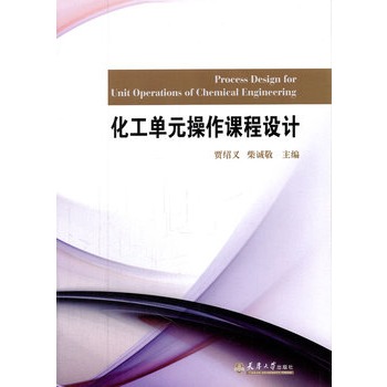 ������Ԫ�����n���O(sh��)Ӌ(j��)