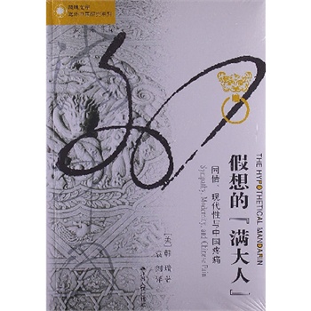 ����ġ��M���ˡ���ͬ�顢�F(xi��n)�����c�Ї���ʹ���P���Ď�