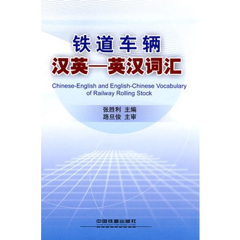 �F��܇�v�hӢ��Ӣ�h�~�R