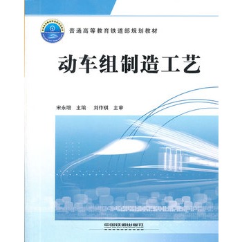 (�̲�)��܇�M���칤ˇ