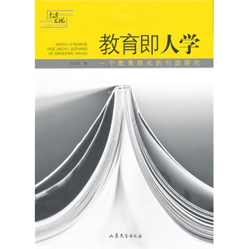 �������ˌW