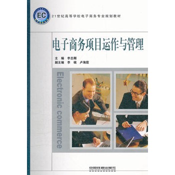 21���o(j��)�ߵȌW(xu��)У����̄�(w��)���I(y��)Ҏ(gu��)���̲ģ�����̄�(w��)�(xi��ng)Ŀ�\(y��n)���c����