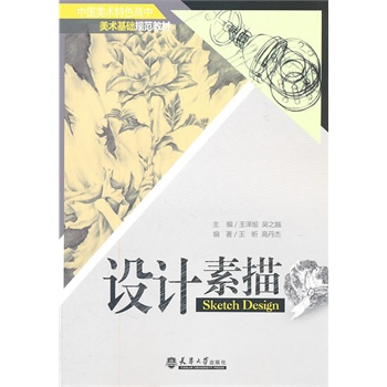 �O(sh��)Ӌ(j��)����