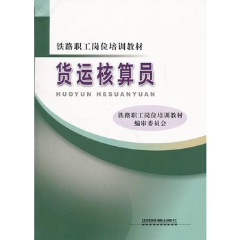 �F·����λ��Ӗ(x��n)�̲ģ�؛�\(y��n)����T