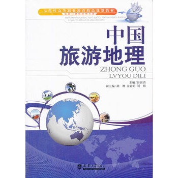 �Ї����ε���