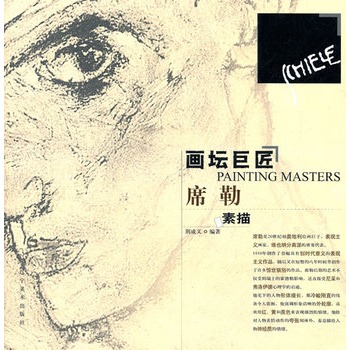 �����޽�