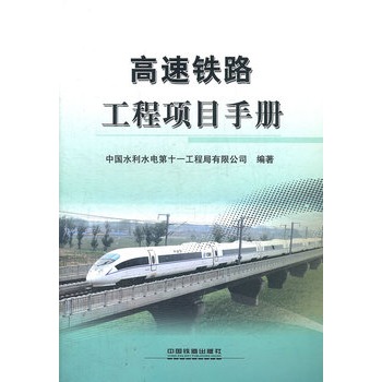 �����F·�����Ŀ�փ�