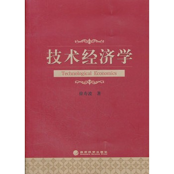 ���g(sh��)��(j��ng)��(j��)�W(xu��)