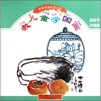 �����n�ý̃�ͯ�W(xu��)����-�߹�ʲ��ƪ