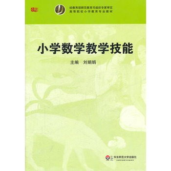 С�W(xu��)��(sh��)�W(xu��)�̌W(xu��)����