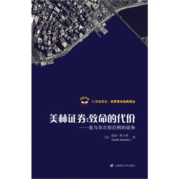 �����Cȯ�������Ĵ��r(ji��)�������c�A���־��{�đ�(zh��n)��(zh��ng)�����M(j��n)�棩