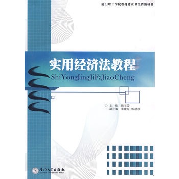 ���ý�(j��ng)�����̳�