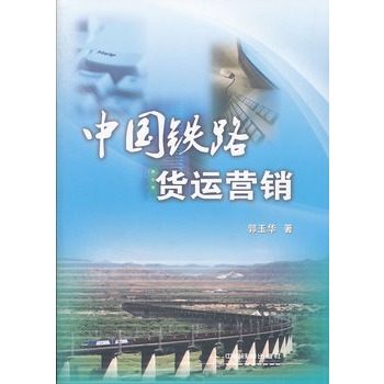 �Ї��F·؛�\�I�N