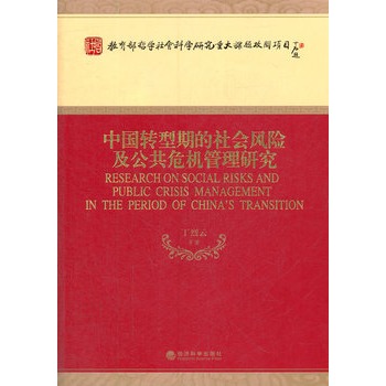 �Ї��D(zhu��n)���ڵ�����L(f��ng)�U(xi��n)������Σ�C(j��)�����о�