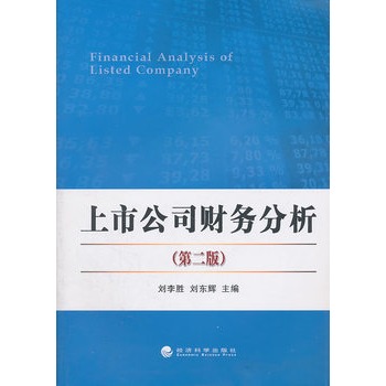 ���й�˾ؔ�շ������ڶ��棩