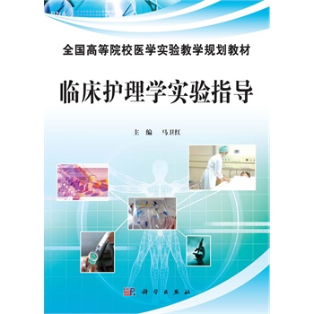 �R���o(h��)��W(xu��)��(sh��)�(y��n)ָ��(d��o)