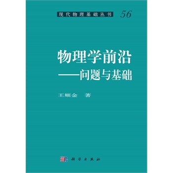 ����W(xu��)ǰ��--���}�c���A(ch��)