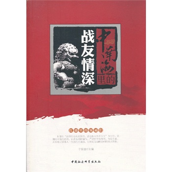 ���Ϻ���đ�(zh��n)������