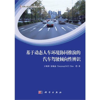 ���ڄӑB(t��i)��܇�h(hu��n)���f(xi��)ͬ���ݵ���܇�{�A���Ա��R