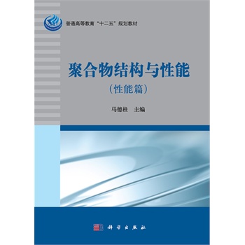 �ۺ���Y(ji��)��(g��u)�c���ܣ�����ƪ��