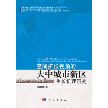 ���g�U(ku��)��ҕ�ǵĴ��г����^(q��)���L(zh��ng)�C(j��)���о�