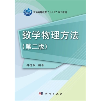 ��(sh��)�W(xu��)��������(�ڶ���)