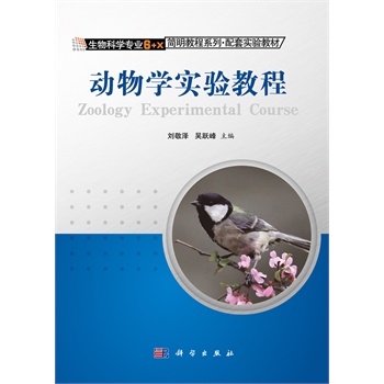 ����W(xu��)��(sh��)�(y��n)�̳�