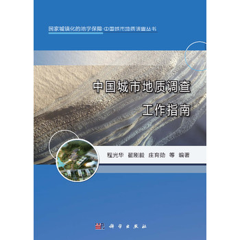 �Ї����е��|(zh��)�{(di��o)�鹤��ָ��