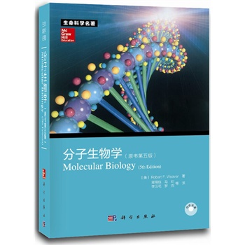 ��������W��ԭ������棩