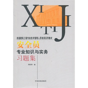 ��ȫ�T���I(y��)֪�R�c����(w��)��(x��)�}��