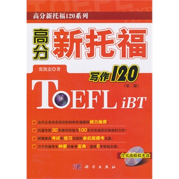 �߷����и�����120���ڶ��棩������P��