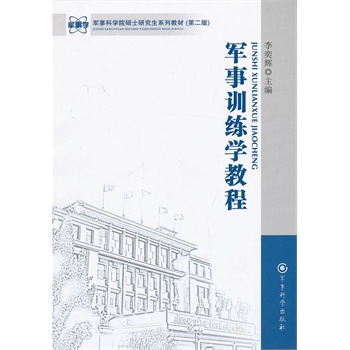 ܊��Ӗ(x��n)���W(xu��)�̳�