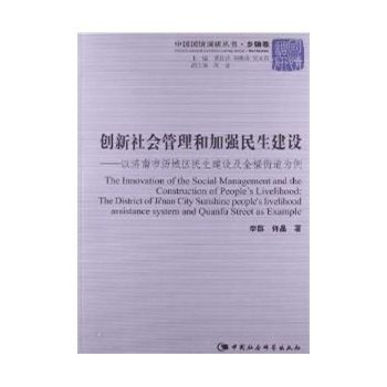 ��(chu��ng)����������ͼӏ��������O