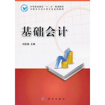 ���A(ch��)��(hu��)Ӌ(j��)