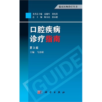 ��ǻ�����\��ָ�ϣ���3�棩