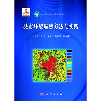 ���Эh(hu��n)���b�еķ����c���`