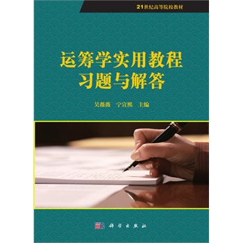 �\�I�W���ý̳����}�c���