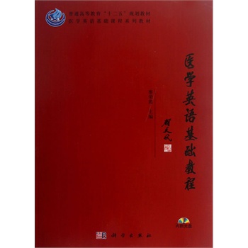 �t(y��)�W(xu��)Ӣ�Z(y��)���A(ch��)�̳�