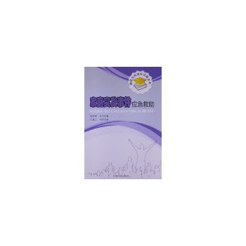 ��ͥͻ�l(f��)�¼���������