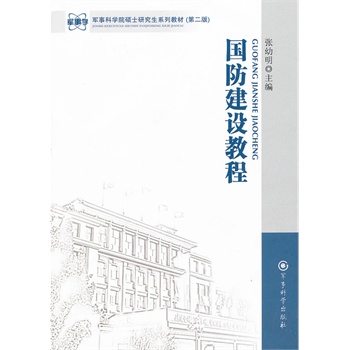 ����(gu��)�����O(sh��)�̡̳����ڶ��棩