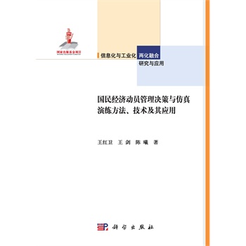 ��(gu��)��(j��ng)��(j��)��(d��ng)�T����Q���c�����ݾ����������g(sh��)���䑪(y��ng)��