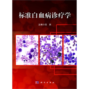 �˜ʰ�Ѫ���\���W(xu��)