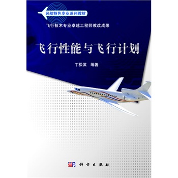 �w�������c�w��Ӌ(j��)��