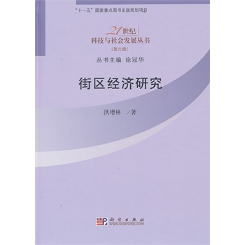 �օ^(q��)��(j��ng)���о�