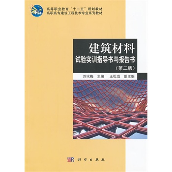 ��������(�ڶ���)(��ԇ򞌍Ӗ(x��n)ָ��(d��o)���c����)(������)