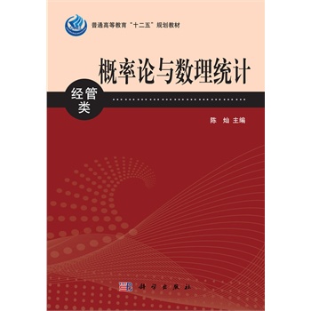 ����Փ�c��(sh��)���y(t��ng)Ӌ����(j��ng)���