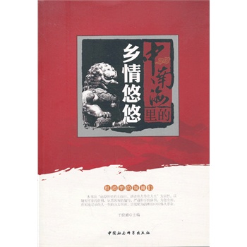 ���Ϻ�����l(xi��ng)������