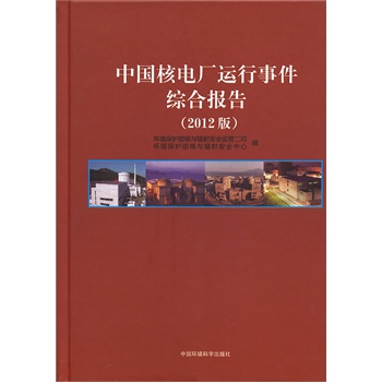 �Ї���늏S�\(y��n)���¼��C�ψ�(b��o)��